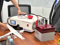 2025.4.11 Departamento Técnico Treinamento ELT