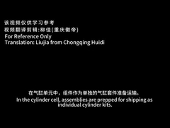 LIO-320 Motores de Avião Lycoming Refrigerados a Ar Refrigerados a Ar Cilindros Lycoming